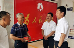 周玉萍开展“七一”走访慰问