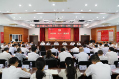 长沙理工大学召开2023年“七一”座谈会