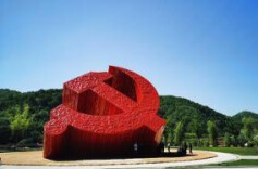 湖南日报全媒体评论员丨无惧风雨 勇毅前行