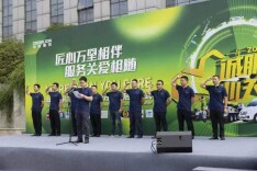 “匠心万里相伴，服务关爱相随”，2023中联重科工程起重机全球服务万里行正式开启！