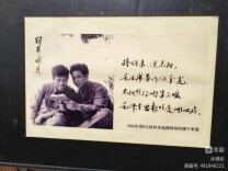 军营连着文学梦