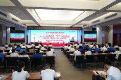 长沙水业集团举行2023年“安全生产月”活动启动仪式暨安全生产队伍专题培训