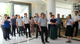 全国部分省区市核对工作推进会在湖南召开