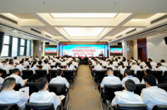 长沙水业集团召开党委理论学习中心组6月（扩大）学习暨安全生产工作专题培训