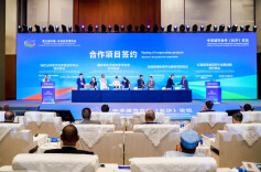 文化之“舟” 出海远航 马栏山对非文化交流合作中心项目正式签约