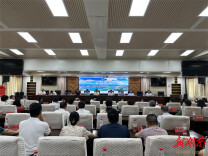 要闻丨冷水滩区与湘潭大学签署全面战略合作框架协议暨产学研实践基地揭牌仪式举行