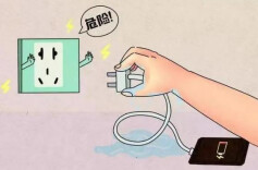 高温安全知识帖！面对“烤”验，这些物品也要防暑降温