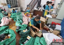 6月中国物流业景气指数为51.7% 预期稳中向好