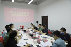 助企纾困解难题 精准服务促发展 邹犇淼带队走访园区重点企业