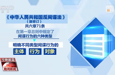 什么是间谍行为？发现间谍行为怎么办？一文了解→