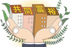 湖南筑牢民生底线确保共同富裕路上一个都不少——救助帮扶在身边 点滴服务暖心间