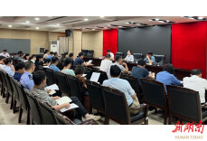 区委民族工作暨全区宗教工作推进会召开