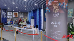 云布谣传统织染绣展|一针一线讲述民族故事