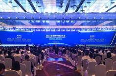 数字经济，对经济高质量发展的支撑作用日益凸显