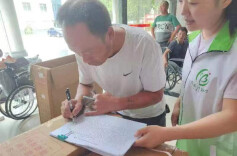 云溪区民政局开展康复辅具助残行动