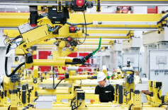 理论周刊·智库丨聚焦绿色技术创新 加快湖南先进制造业高质量发展