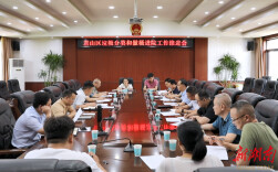 大兴调查研究丨陈淼调研垃圾分类和撤桶进院工作