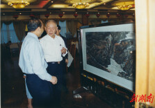 张志君：黄永玉先生教诲我，搞艺术就要不拘一格胆子大