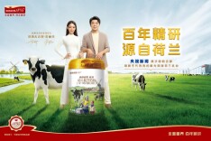 央视新闻携手海普诺凯1897开启溯源直播，网友围观“一罐好奶粉诞生”