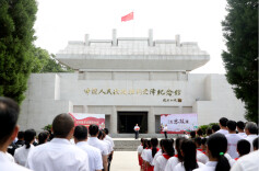 芷江中国人民抗日战争胜利受降纪念馆启动清廉主题大思政课