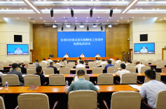 全省打好重点民生保障仗工作讲评电视电话会召开 李建中强调：擦亮“湘”字号民生金字招牌