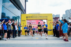 再问星城之巅！2023国际垂直马拉松公开赛长沙IFS站开跑