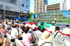 安化黑茶“六进”活动暨时尚茶品·现代茶饮推介会举行