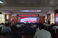 “走心”更“入心” 鹤城区廉政党课扬清风