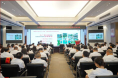 长沙水业集团召开庆祝中国共产党成立102周年暨党委书记讲党课大会