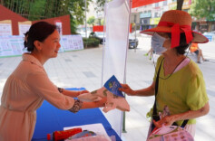 云溪区开展2023年全国节能宣传周暨全国低碳日主题宣传活动