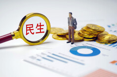 湖南围绕重点民生实事项目打好保障仗—— “民生清单”绘出“幸福蓝图”