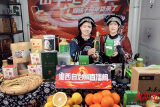培育网红经济 赋能乡村振兴 吉首“村花”带火湘西山货