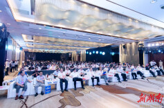 第三届空间信息技术应用大会今日在长开幕