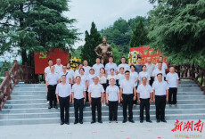 凤凰县水打田乡到郑培民廉政文化教育基地开展现场教育