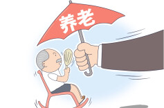 民政部：将持续整治养老服务领域非法集资隐患