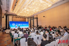 2023国际健康发展大会即将在长沙举办