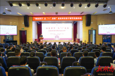 “湘直亲子·从‘一’启航”省直单位亲子研学实践活动在长沙市一中举行