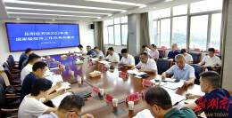 岳阳经开区：以必胜的信念打好国家级综评工作“攻坚战”