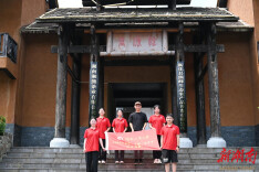 为乡村振兴贡献青春力量——湖南工商大学财政金融学院组织学生“三下乡”