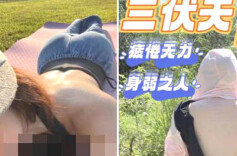 三伏天“晒背”养生火了，医生提醒：不应盲从跟风