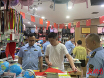 共青团株洲市委开展共青团、少先队标志标识专项排查整治行动