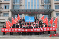 6支队伍出征 湖南涉外经济学院启动2023暑期“三下乡”社会实践活动