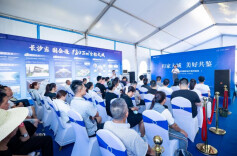 预鉴未来家，华远金科·空港国际城一期举行“工地开放”