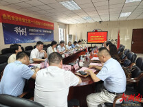 省工商联赴天津市湖南商会调研