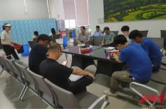 省体育局开展经营高危险性体育项目行政执法监督检查