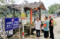 万佛山镇：入户宣传防溺水 暖心排查保安全