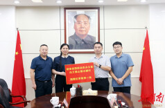 助力抗旱保生产 省国动办为木脚村解燃眉之急