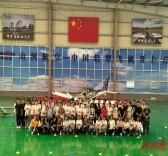 株洲举办暑期大学生走进“大厂大所”行活动