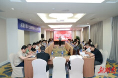 湘潭“青董班”青年企业家赴深圳“取经学艺”