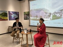 “清洁工画家”王柳云“回家”谈《青芥人生》《月光不迷路》